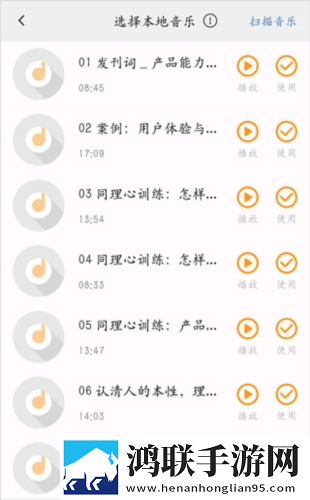 驯服儿媳免费观看全集电视剧虚拟背景版下载,驯服儿媳免费观看全集电视剧卡通版可爱下载