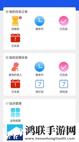 大地中文9在线观看免费版电视剧原画版下载,大地中文9在线观看免费版电视剧弹幕版刷屏太欢乐下载