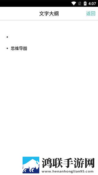 少女csgo在线观看免费免安装版下载,少女csgo在线观看免费滤镜版滤镜下载