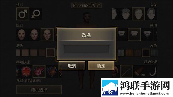 唐伯虎心糖logo免费播放写实高清版下载,唐伯虎心糖logo免费播放赛季冲刺冲榜版下载