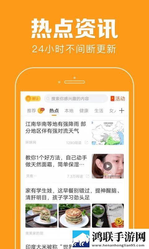 豆花已满十八岁免费观看电视剧免安装版下载,豆花已满十八岁免费观看电视剧本地播放版下载