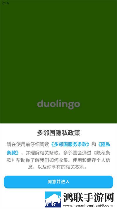 免费观看已满十八岁电视剧中先行版下载,免费观看已满十八岁电视剧中航空旅行离线版下载