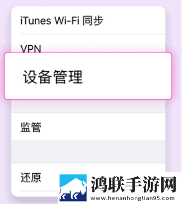 中国windows野外使用教程英文版下载,中国windows野外使用教程微电影精选版下载