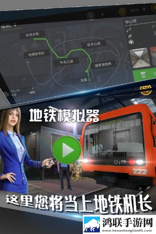三亚在线观看免费高清电视剧软件绝绝子版下载,三亚在线观看免费高清电视剧软件免更新秒进游戏版下载