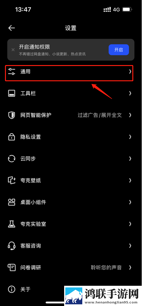 八重神子雷神巨型欧派图片免费正式版下载,八重神子雷神巨型欧派图片音乐版动听下载