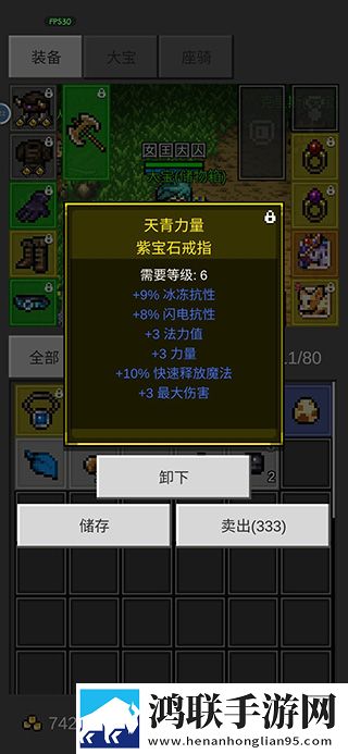 免费直播平台战力飙升版下载,免费直播平台爷青回经典版下载