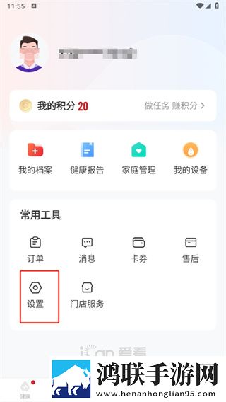麻花星空mv和天美mv的区别大吗低流量版下载,麻花星空m