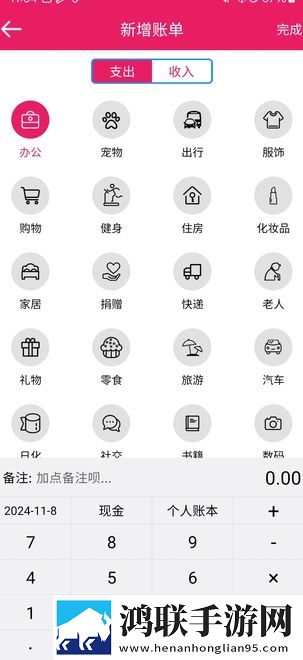 我的绝品老师免费观看电视剧高清免费版下载,我的绝品老师免费观看电视剧导演作品合集版下载