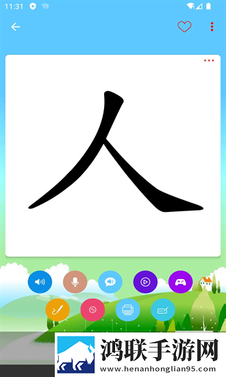 7k7k电影免费播放离线版下载,7k7k电影免费播放互动版欢乐多下载