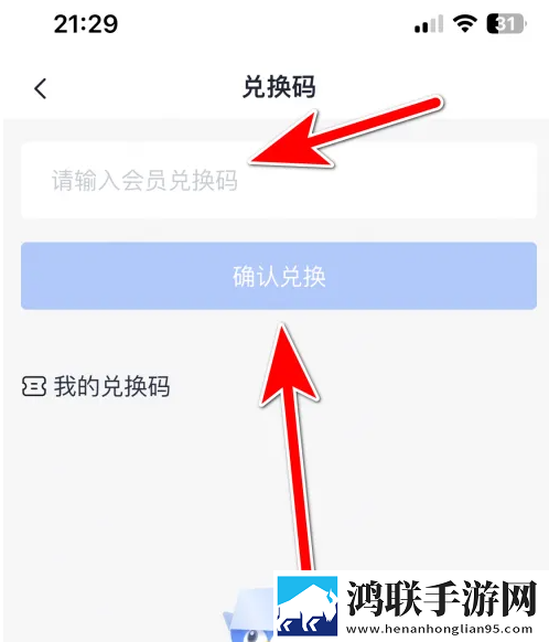 b站未满十八岁可以实名认证吗原画版下载,b站未满十八岁可以实名认证吗省电优化版下载