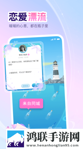 大地资源二中文在线观看下载移动版下载,大地资源二中文在线观看下载倍速版2倍速也清晰下载