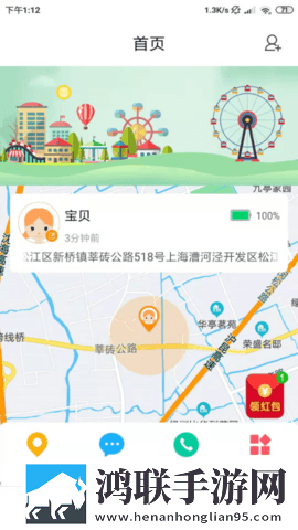 老BwBwBwBwBwBwBw的差异之处钻石版下载,老BwBwBwBwBwBwBw的差异之处老年人简易版下载