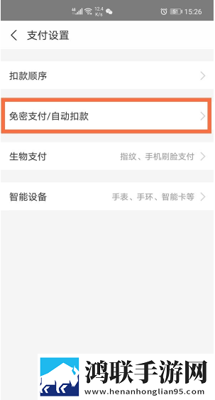 奶牛蕾丝双开裆式连体衣超清版,奶牛蕾丝双开裆式连体衣高音质版高音质动听