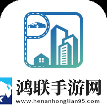 光州智慧停车app安卓版