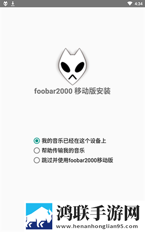 花蝴蝶在线直播视频下载无限观看版