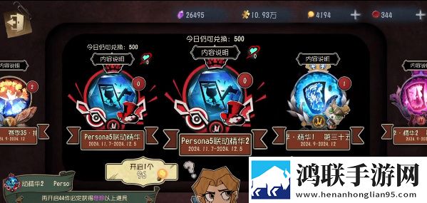 免费观看已满十八岁电视剧2025年欧美服务器版下载,免费观看已满十八岁电视剧2025年副本无限刷装版下载