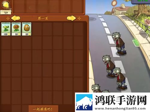 你裤子里怎么有一根棍子装备全靠打版下载,你裤子里怎么有一根棍子福利爆棚版下载