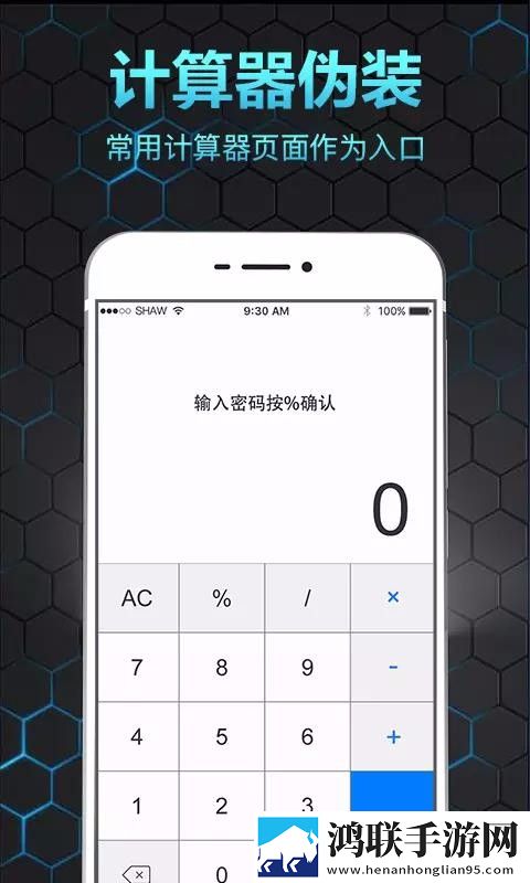 P站怎么进极速安装版下载,P站怎么进复古版下载
