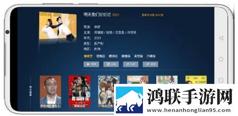 7k7k电影免费播放蓝光不收费版,7k7k电影免费播放老用户回馈版