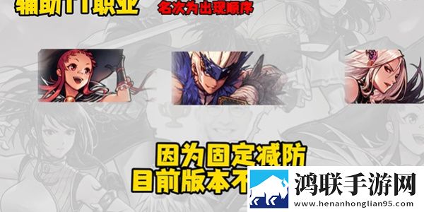 6996电视影片免费人数2024年策略为王版下载,6996电视影片免费人数2024年免氪金良心运营版下载