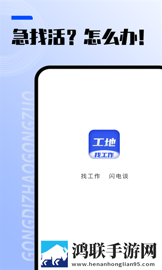 17·c18起草视频交友版下载,17·c18起草视频循环版单曲循环看不够下载