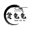 货兔兔app安卓版