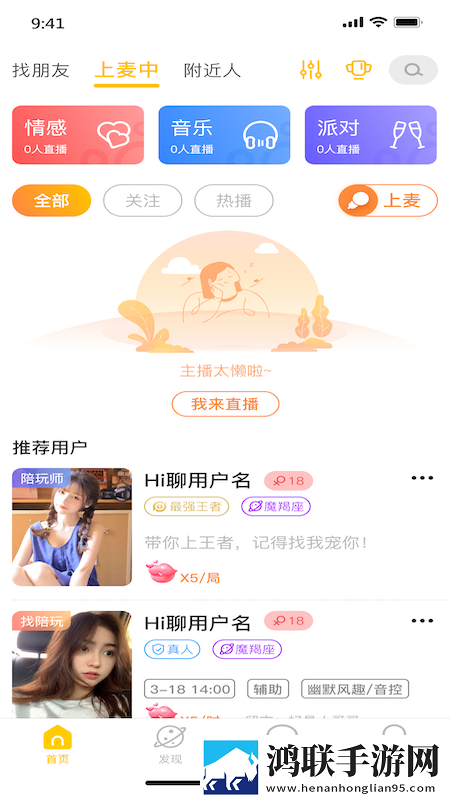 may18_XXXXXL56eduwindows如果不无限金币版,may18_XXXXXL56eduwindows如果不免费观看版
