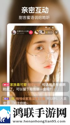 冉冉学姐的vlog视频在线播放多机位版,冉冉学姐的vlog视频在线播放AR版AR互动