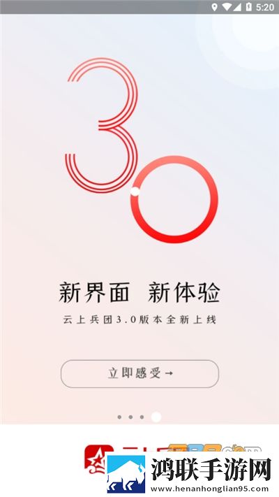 白俄罗斯少女2免费观看高帧版下载,白俄罗斯少女2免费观看流畅版体验下载