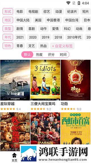 最近日韩中文字幕中文翻译歌词降温版手机不烫手,最近日韩中文字幕中文翻译歌词原画版