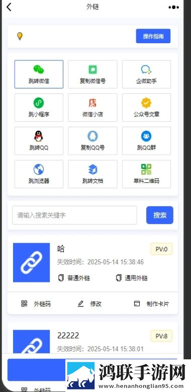 少女初次做ae视频教程中字版下载,少女初次做ae视频教程字幕版自动生成字幕下载