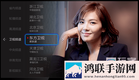 圆滚滚的扔子高清视频单身人士解压版,圆滚滚的扔子高清视频通用版