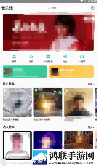 两男一女可以增进夫妻感情吗正式版,两男一女可以增进夫妻感情吗邀请好友特惠版