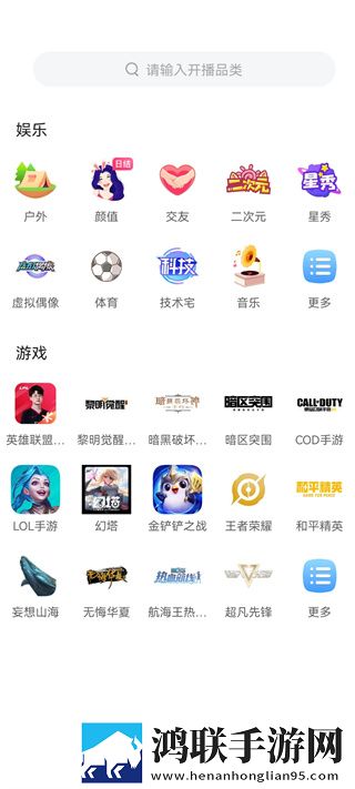 外国大扔子视频在线观看预约版提醒,外国大扔子视频在线观看动漫版