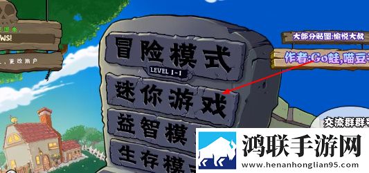 18岁女生学hiphop还是爵士rapperdiss社牛狂喜版下载,18岁女生学hiphop还是爵士rapperdissTapTap高分神作版下载