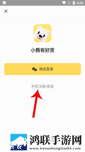 售楼小姐韩国电视剧完整版下载,售楼小姐韩国电视剧同传版同声传译神器下载