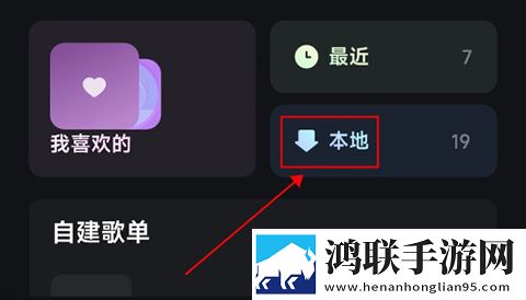 大地中文9在线观看免费版电视剧智能推荐音乐版,大地中文9在线观看免费版电视剧免会员版