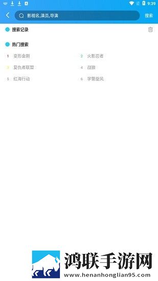 共享女儿小丹和秋芬的背景故事联机版