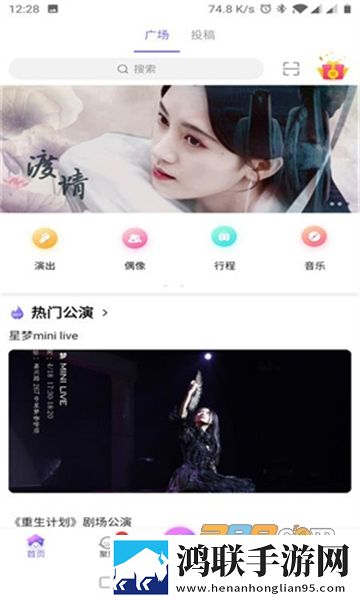 一级少女免费观看高清电视剧在线播复刻版下载,一级少女免费观看高清电视剧在线播立体声版立体声清晰下载