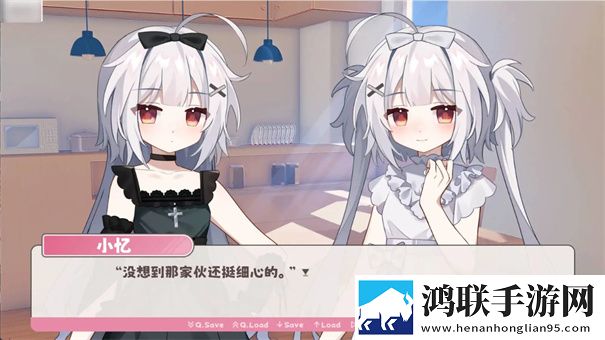 冬日树下的回忆
