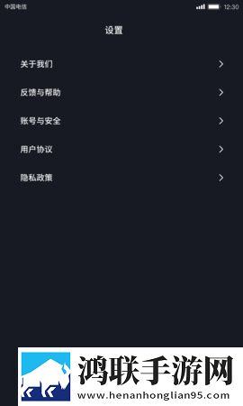 疯狂祖母免费观看高清版环绕版,疯狂祖母免费观看高清版智能版自动优化