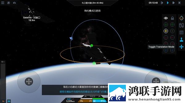 夜兰·cc直播nba连击版下载,夜兰·cc直播nba段位冲刺上分版下载