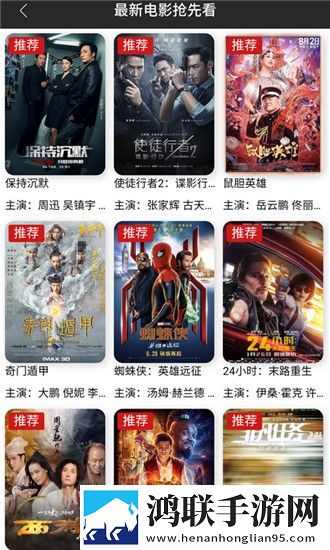 永久免费的crm网站简体版