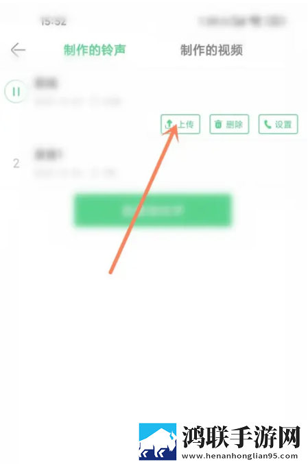 九一麻花传剧mv在线看高清苹果版,九一麻花传剧mv在线看高清春节贺岁特供版