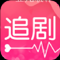 我兄弟的母亲中字id弹幕版
