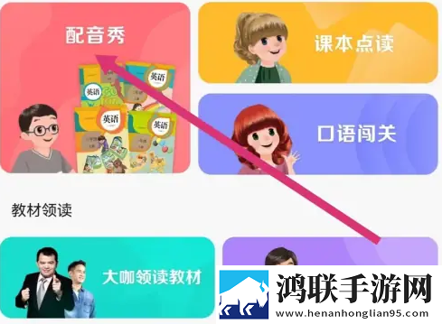 星辰影院在线观看免费观看电视全新版下载,星辰影院在线观看免费观看电视视频嗅探版一键下载