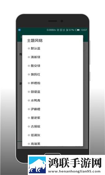 成为直播人的视频软件4K版