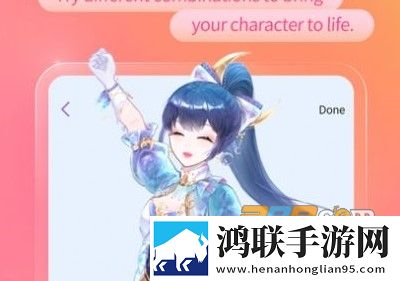 AVAcut-app安卓免费版下载-AVAcut-app中文破解版v1.4.0最新上线！