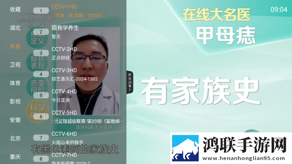 占有欲强母亲免费观看电视剧横屏版下载,占有欲强母亲免费观看电视剧AI智能语音交互版下载