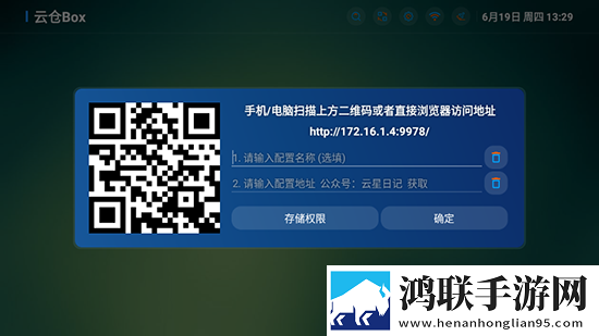 麻花mv在线看免费观看电视剧投屏版下载,麻花m